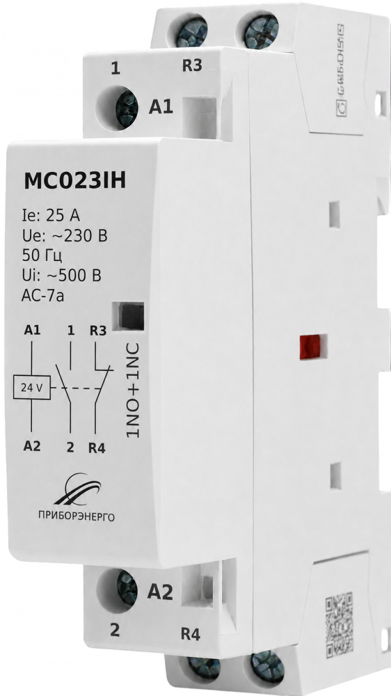 Контактор модульный MC023IH
