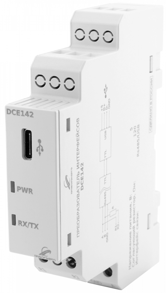 Преобразователь интерфейсов USB-RS485 DCE142