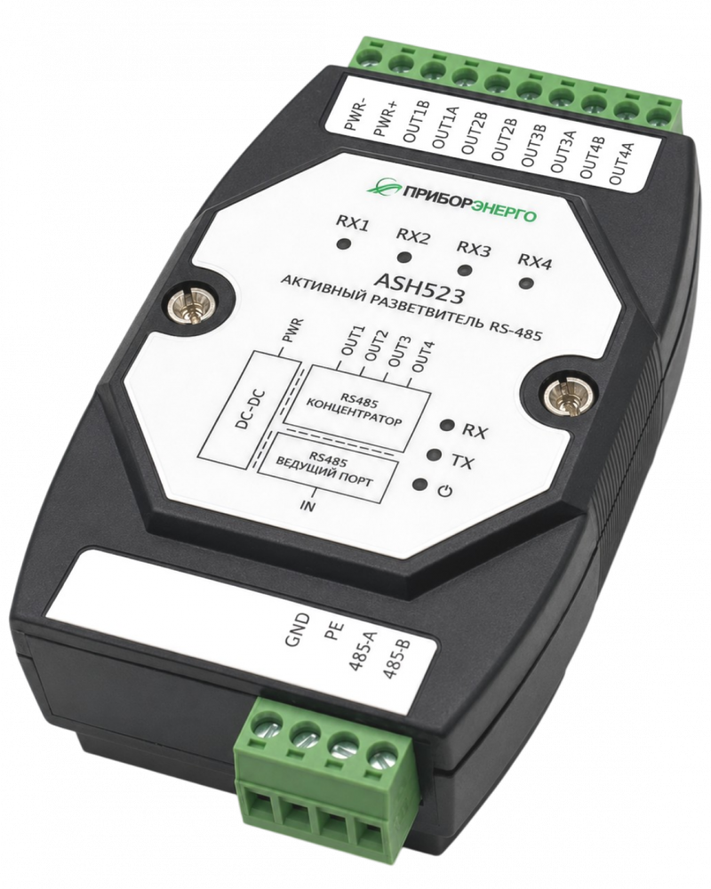 Активный разветвитель RS-485 ASH523