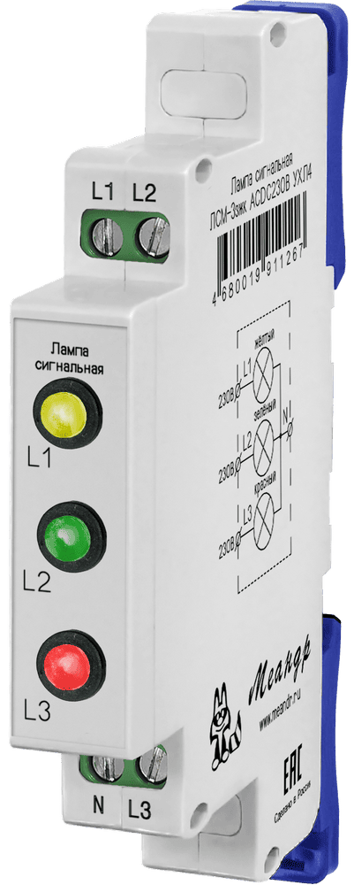 4680626991614