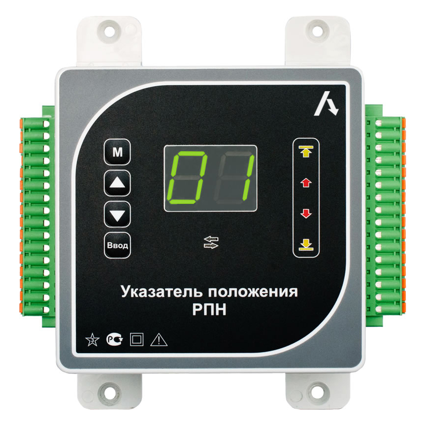 УП-41