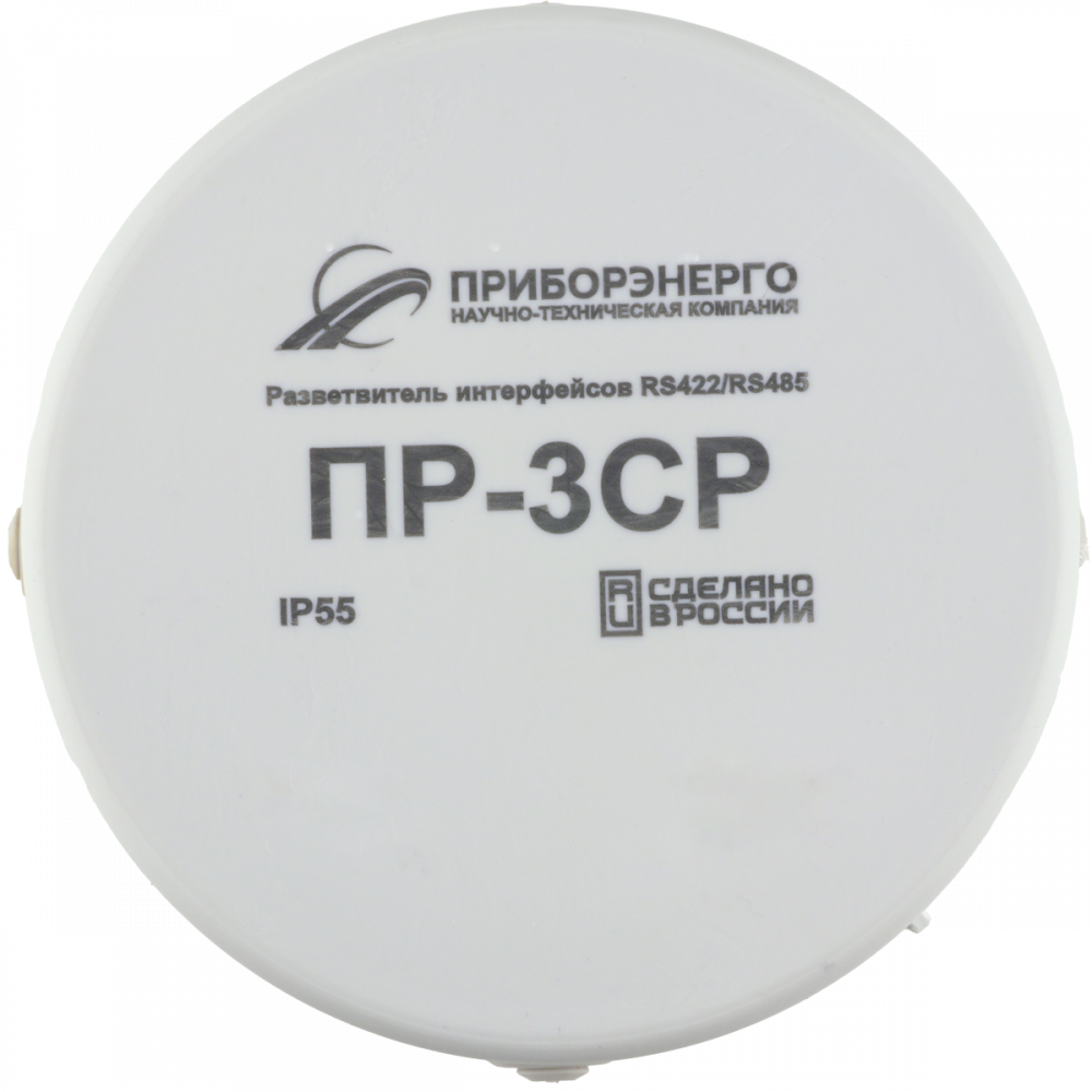 Разветвители интерфейса ПР-3СР IP55 RS-485 с установленными терминаторами 120 Ом.