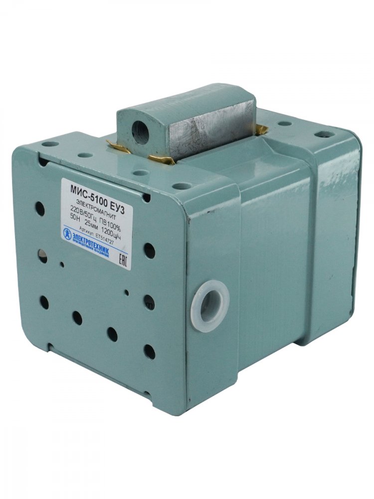 МИС-5100 ЕУ3, 220В, тянущее исполнение, ПВ 100%, IP20, с жесткими выводами, электромагнит  (ЭТ)