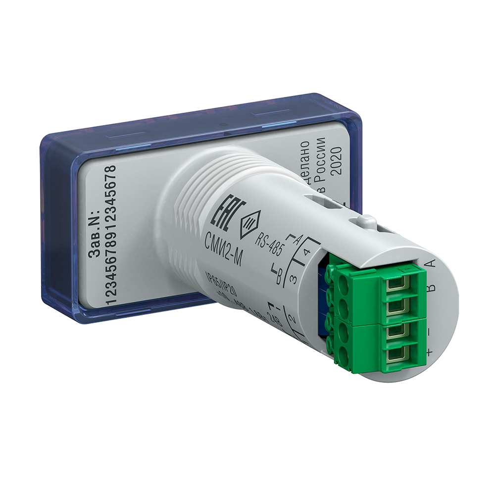 СМИ2-М трёхцветный Modbus-индикатор