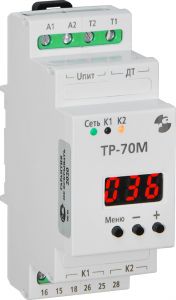 Реле температурное ТР-70М в комплекте с датчиком ДТ, кабель 2,5м, -40…+125°C 80…240В 50Гц/80…300В пост., двухканальное, индикация значения температуры, режим НАГРЕВ, ОХЛАЖДЕНИЕ, ТЕРМОСТАТ, максимальный коммутируемый ток 8А, 1п в каждом канале, УХЛ4