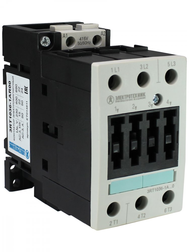 3RT1036-1AR00, 3-пол., 50A, AC-3, 22кВт/400V, 415V AC, 50/60Гц, типоразмер S2, винтовые клеммы, IP20, контактор электромагнитный  (ЭТ)