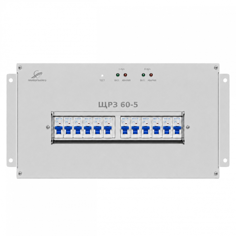 Щит рядовой защиты ЩРЗ-5 60В