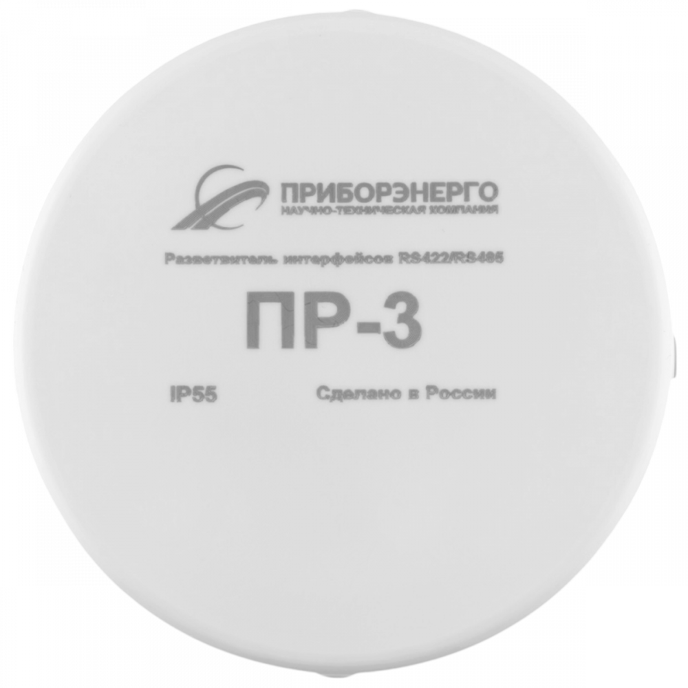 Разветвитель интерфейса RS-485/422 ПР-3 IP55