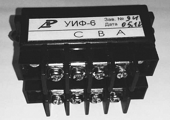 УИФ-6