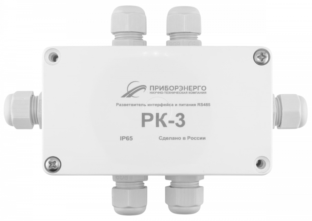 Разветвитель интерфейса и питания RS-485/422 РК-3