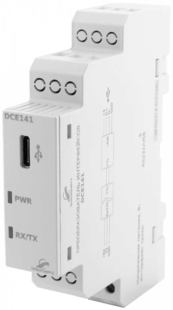 Преобразователь интерфейсов USB-RS232 DCE141