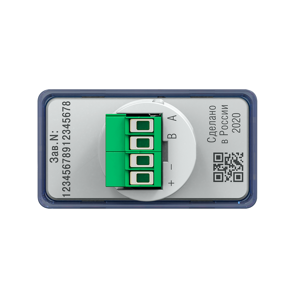 СМИ2-М трёхцветный Modbus-индикатор