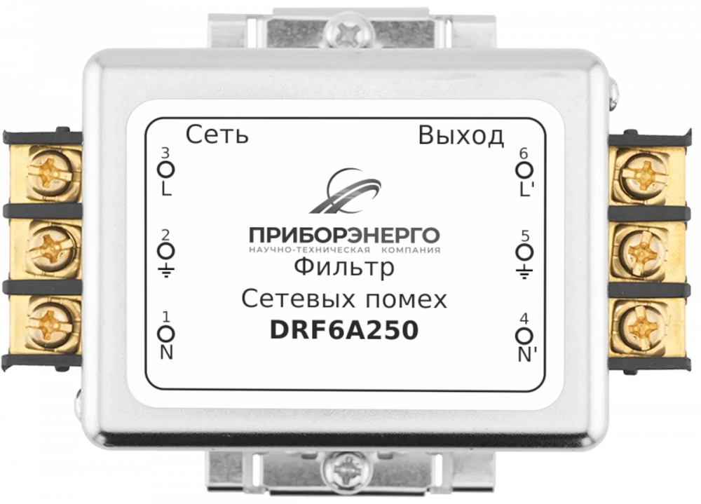 Фильтр сетевых помех DRF6A250