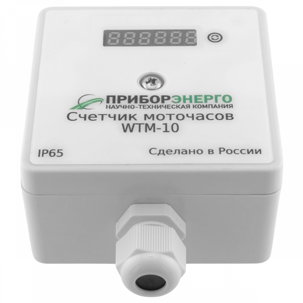 Счетчик моточасов WTM-10 IP65