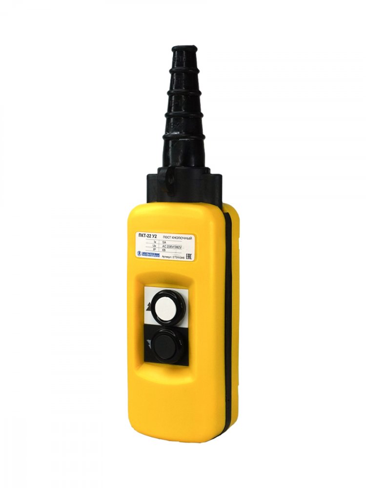 ПКТ-22 У2, IP65, 2 скорости, вверх, вниз, 4NO, пост кнопочный  (ЭТ)