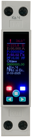 RV3.01.8.230.50