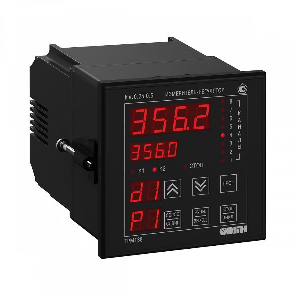 ТРМ138 восьмиканальный регулятор с RS-485