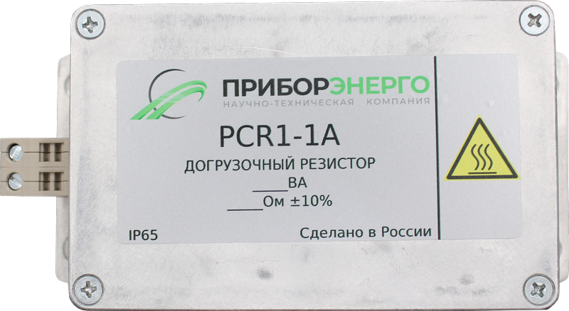 PCR3-5A-3х3VA