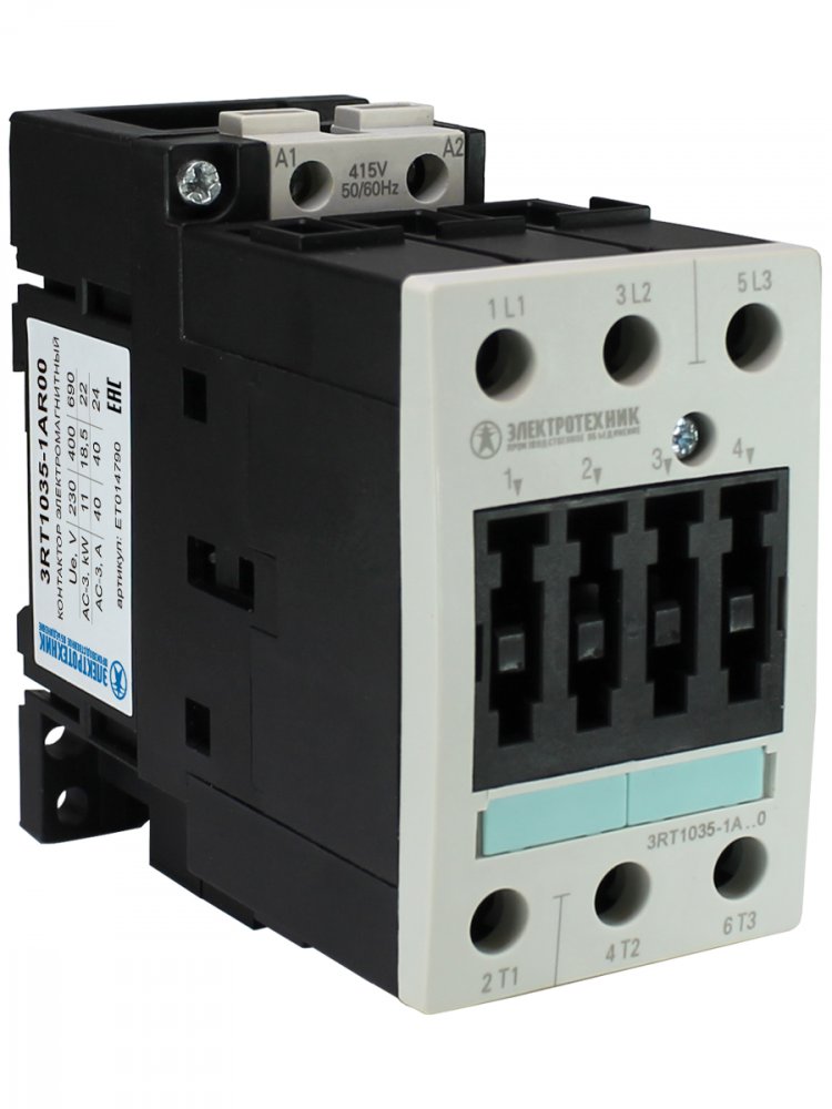 3RT1035-1AR00, 3-пол., 40A, AC-3, 18,5кВт/400V, 415V AC, 50/60Гц, типоразмер S2, винтовые клеммы, IP20, контактор электромагнитный  (ЭТ)