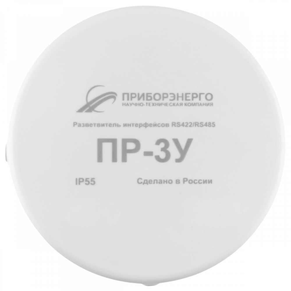 Разветвитель интерфейса RS-485/422 ПР-3У IP55