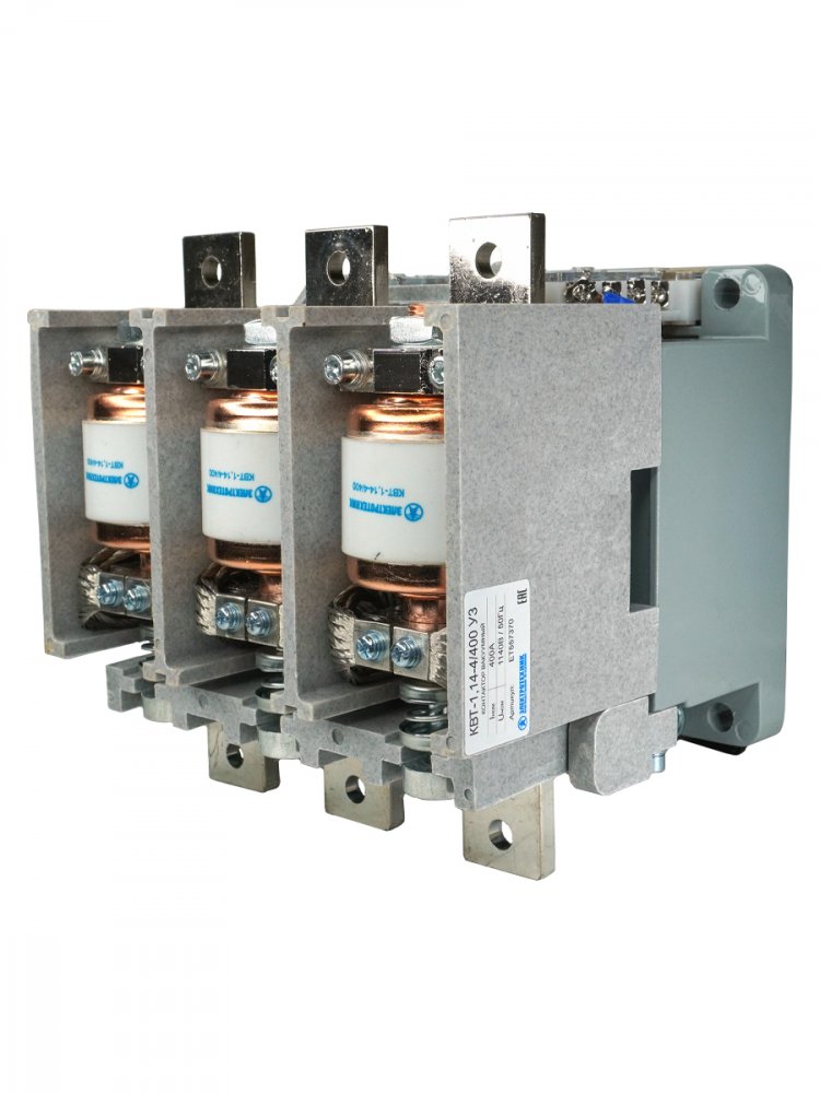 КВТ-1,14-4/400-3 У3, трёхполюсный, 400А, 220В AC/DC, 4з+3р, нереверсивный, без реле, IP00, контактор вакуумный  (ЭТ)