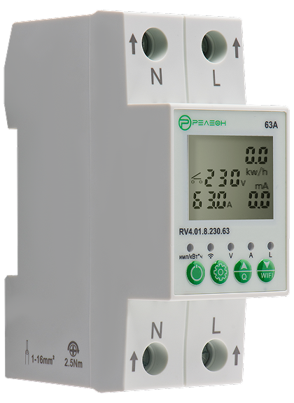 RV4.01.8.230.63