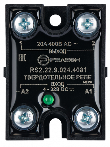 RS2.22.9.024.4081