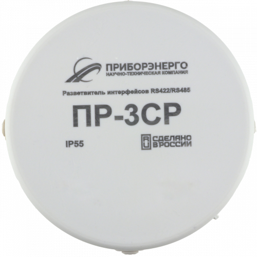 Разветвители интерфейса ПР-3СР IP55 RS-485 с установленными терминаторами 120 Ом.