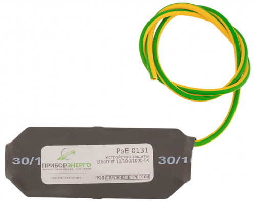 УЗИП Ethernet PoE 0131
