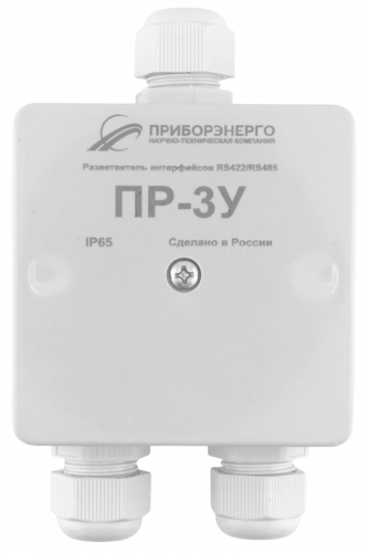 Разветвитель интерфейса RS-485/422 ПР-3У IP65