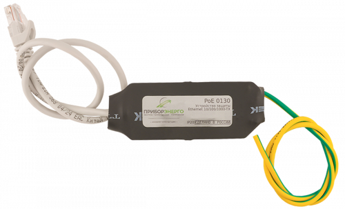 УЗИП Ethernet PoE 0130