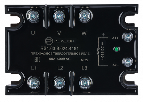 RS4.63.9.024.4181