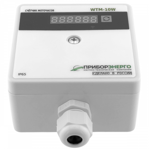 Счетчик моточасов WTM-10W (Wi-Fi) IP65