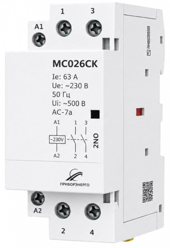 Контактор модульный MC026CK