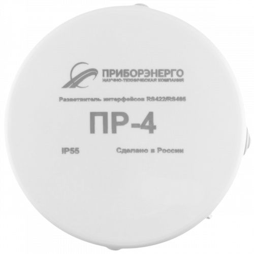 Разветвитель интерфейса RS-485/422 ПР-4 IP55